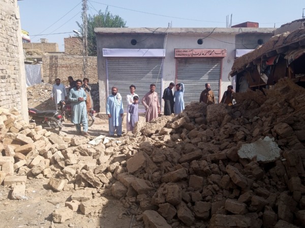 Pakistan Earthquake: Magnitude 4.6 Tremor Shakes the Nation