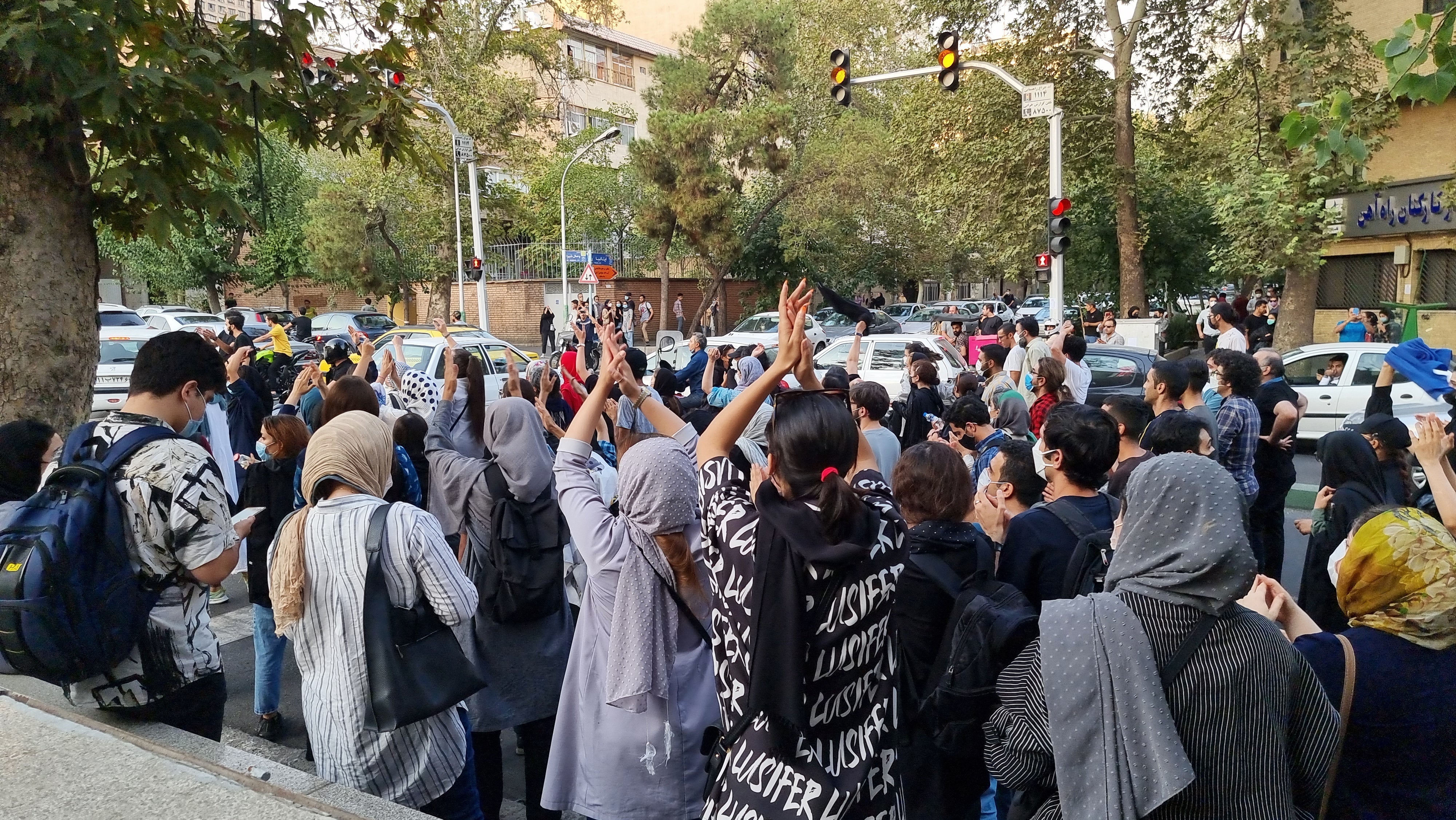 Iran Limits Internet Access: Ministry of Communications Announcement