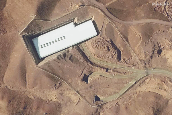 Israel Considers Targeting Iran's Fordow Nuclear Facility: Ambassador's Statement