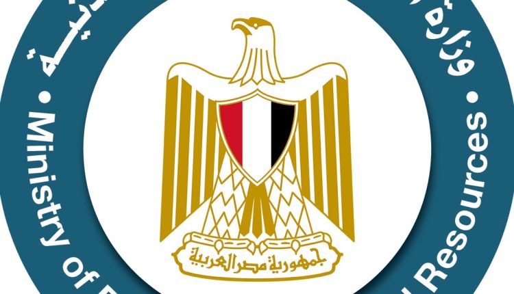 Egypt Activates Emergency Plan to Secure Natural Gas Supplies