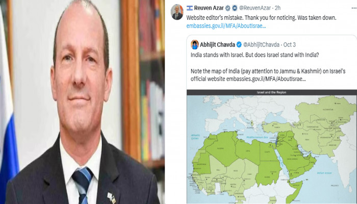 Israeli Military Apologizes for Incorrect India Map Depiction After Online Criticism