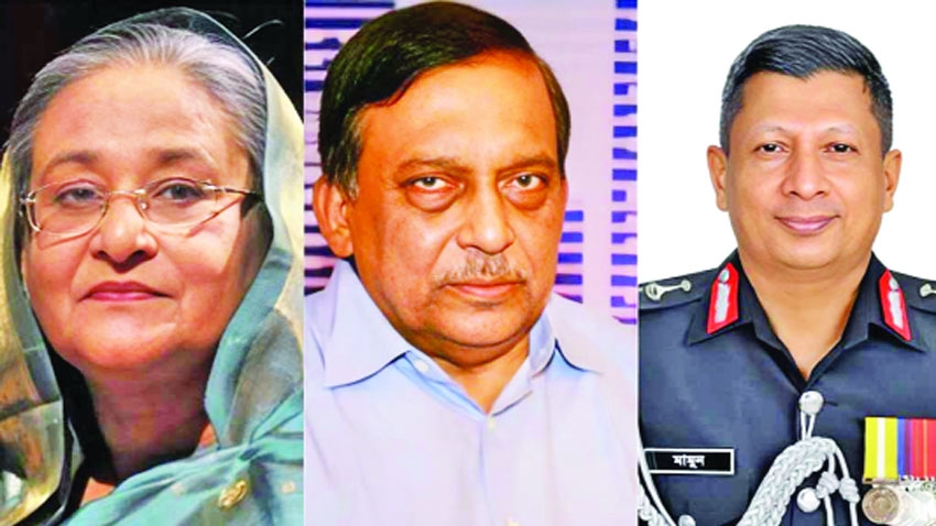 Bangladesh: Ex-Police IG Pardoned After Testifying Against Sheikh Hasina in Crimes Against Humanity Case
