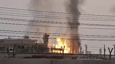 Iran Gas Refinery Hit: Attack on South Pars Field Phase 14