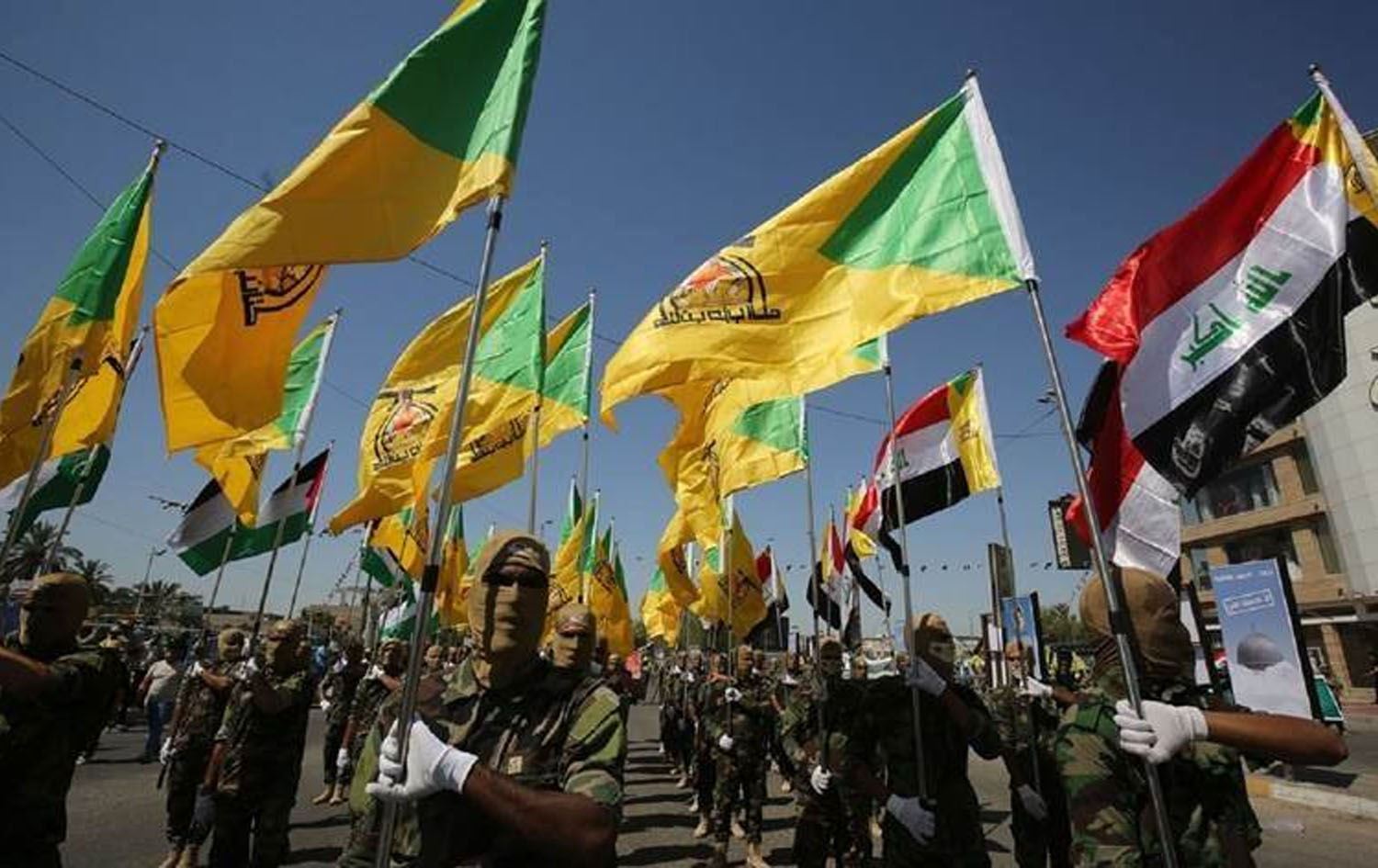 Iraq's Kataib Hezbollah Warns US Against Intervention in Potential Israel-Iran Conflict