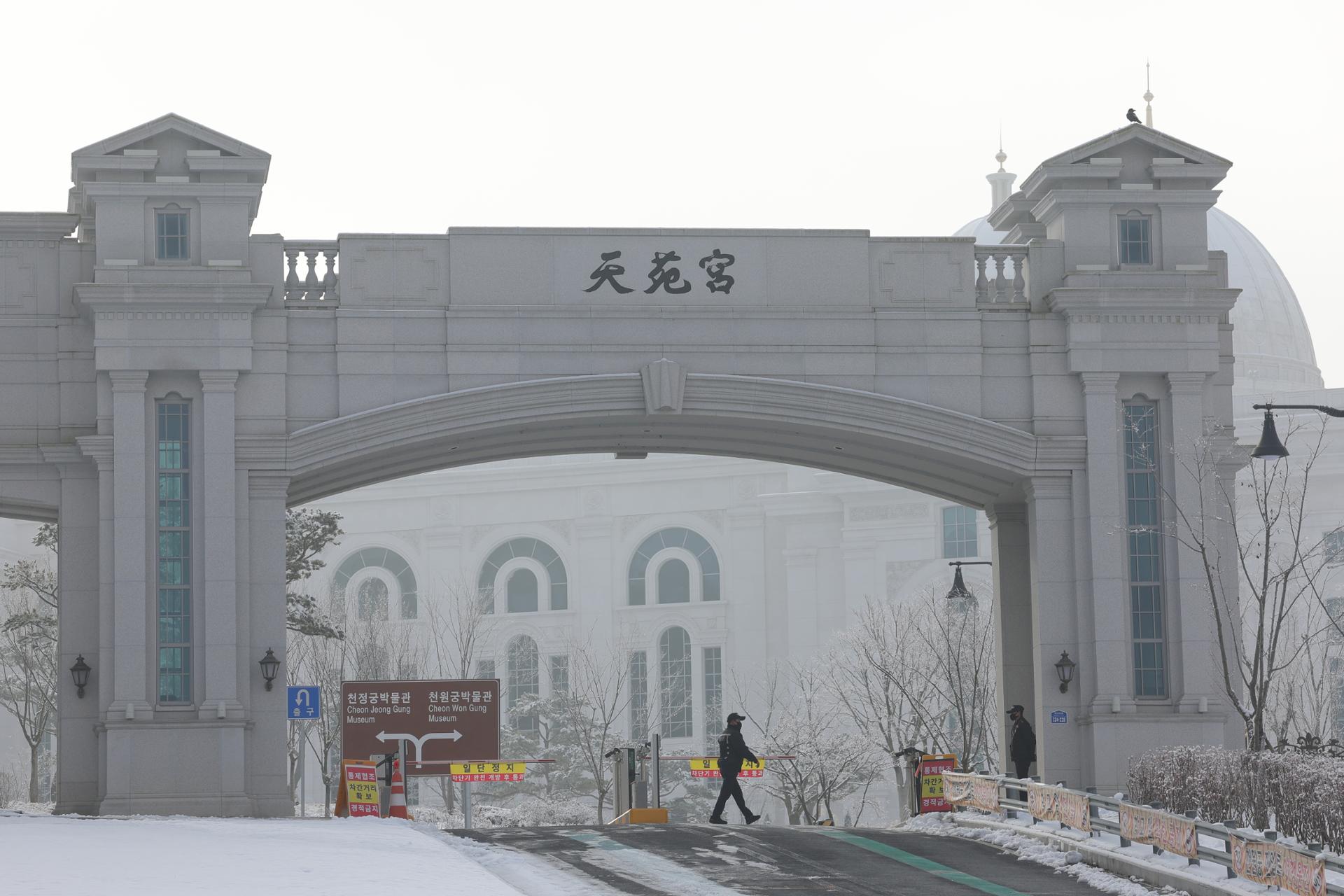 Police raid Unification Church's headquarters in Seoul