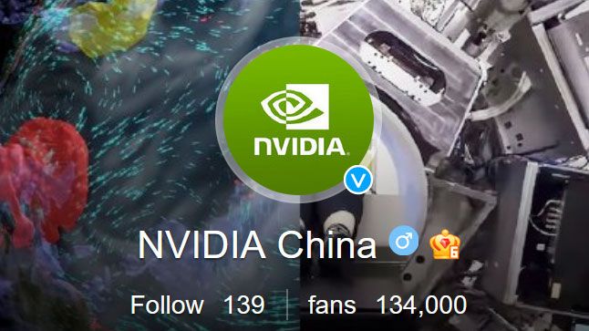 Nvidia Denies Sending GPU Designs to China Amid Shanghai R&D Center Report