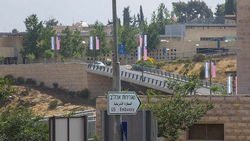 U.S. Embassy in Jerusalem Shuts Down, Issues Shelter-in-Place Order