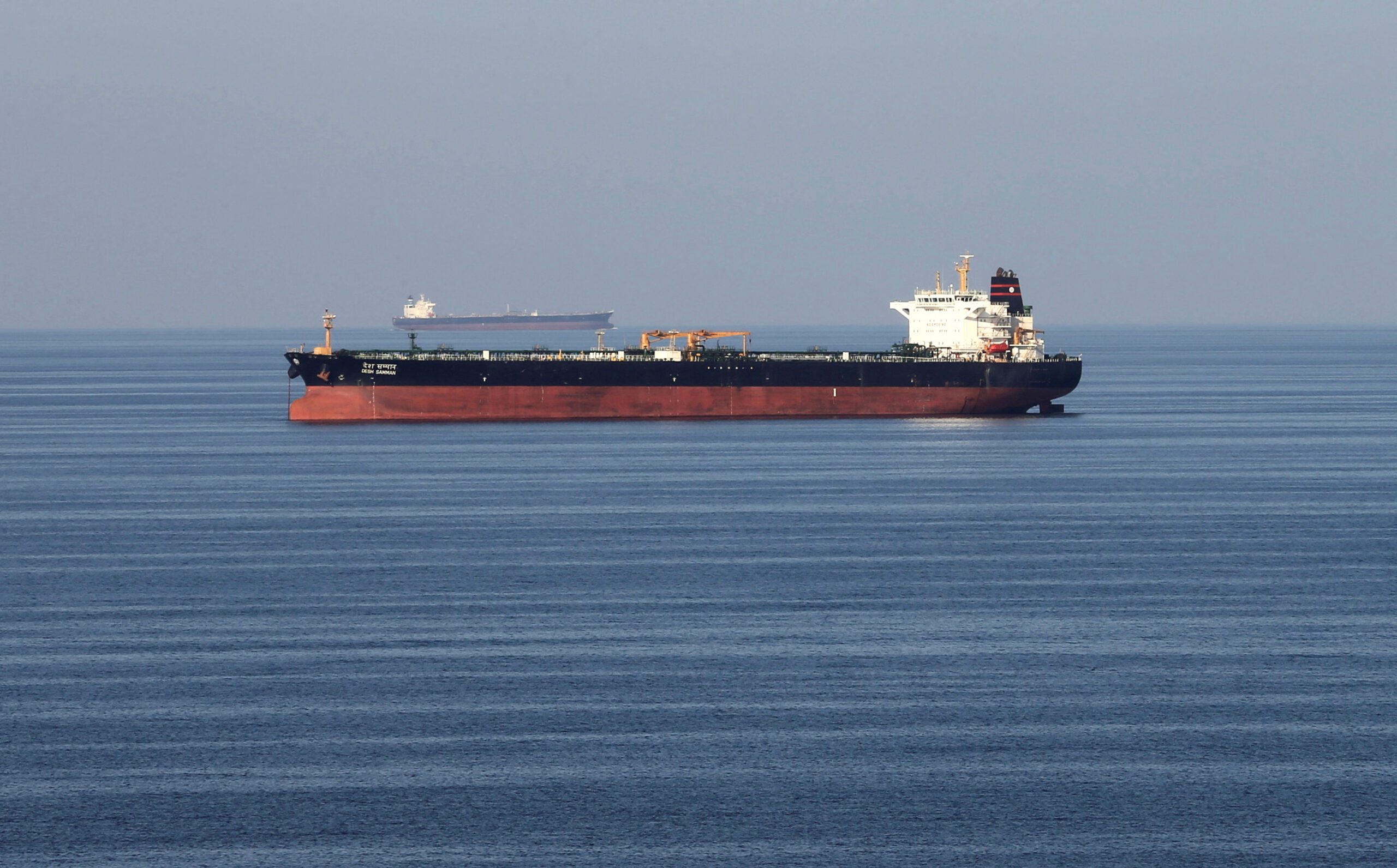 Shipping Firms Avoid Strait of Hormuz Amid Israel-Iran Tensions