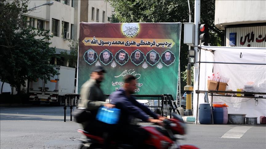 Israeli Officials Target Fordow Nuclear Site in Iran: Military Goal