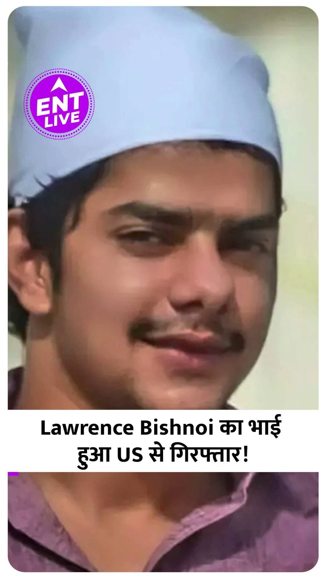 US Deports Anmol Bishnoi, Lawrence Bishnoi's Brother, Wanted in Baba Siddiqui Murder & High-Profile Cases