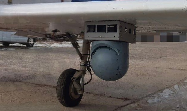 Russia Adapts Yak-52 with Shotgun to Counter Ukrainian Drones