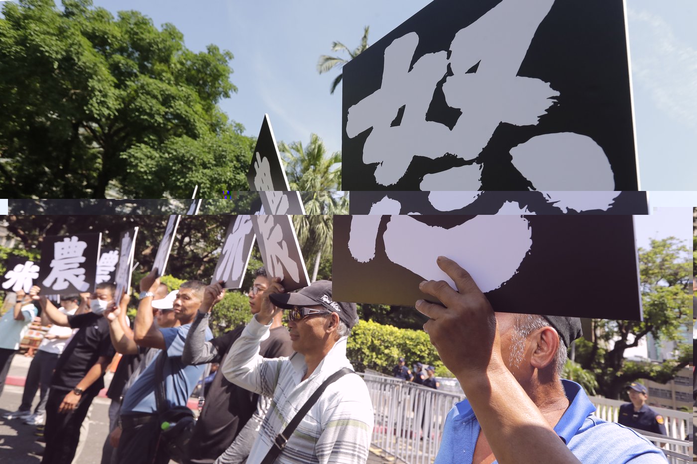 Taiwan President Addresses US Tariff Tensions as 'Frictions Between Friends'