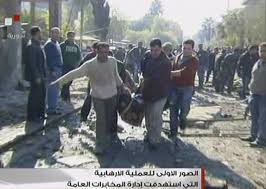 Syria: Suicide Bombing at Church Near Damascus Kills 9+
