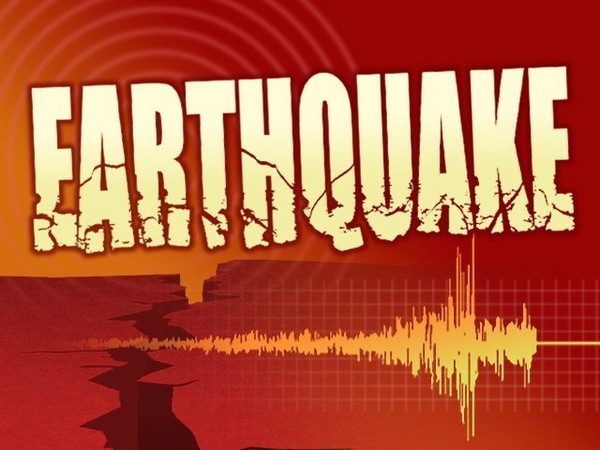 Nepal Earthquake: 4.3 Magnitude Tremor Shakes Region