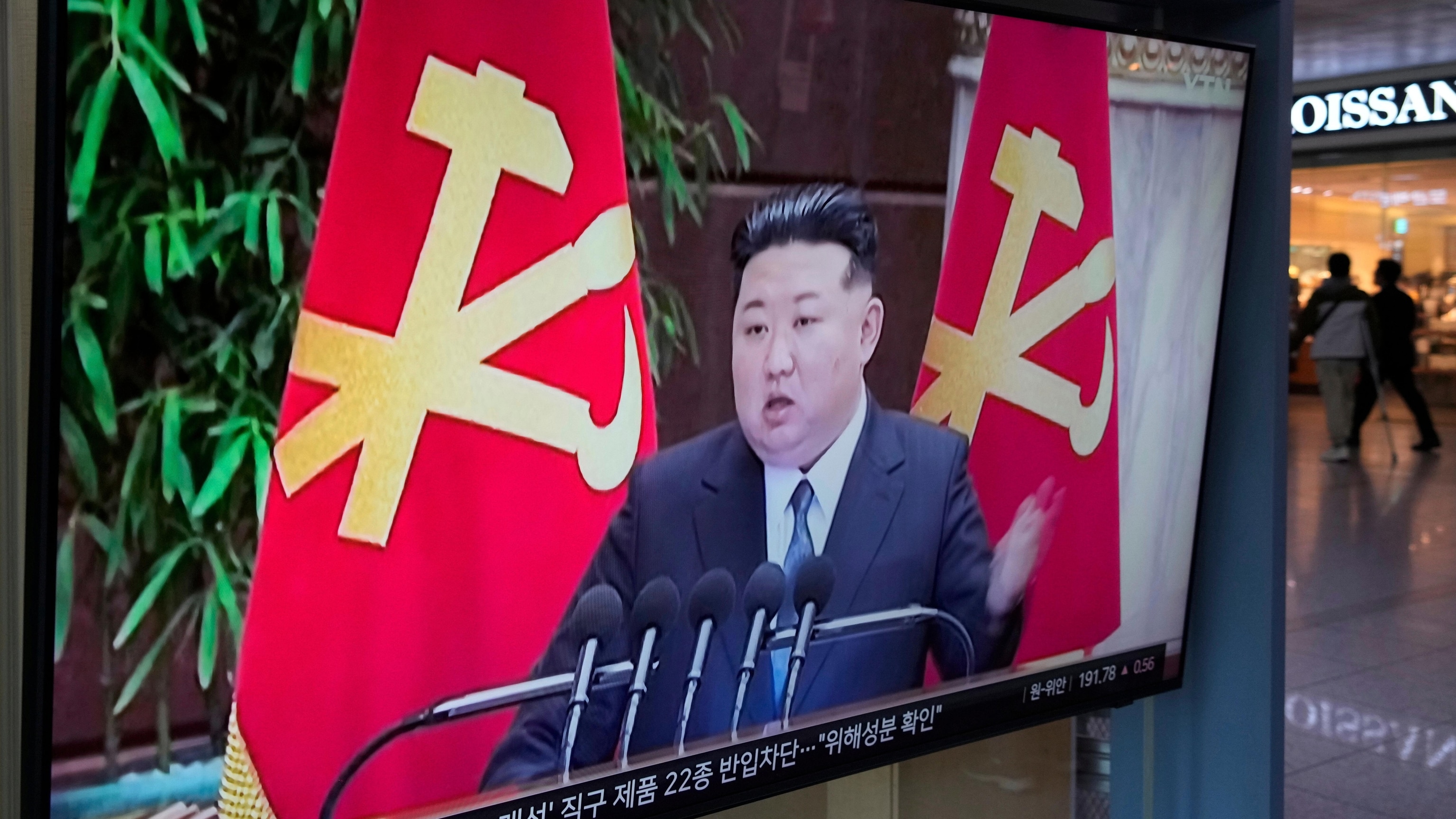 North Korea Investigates Failed Warship Launch After Kim Jong Un's Fury