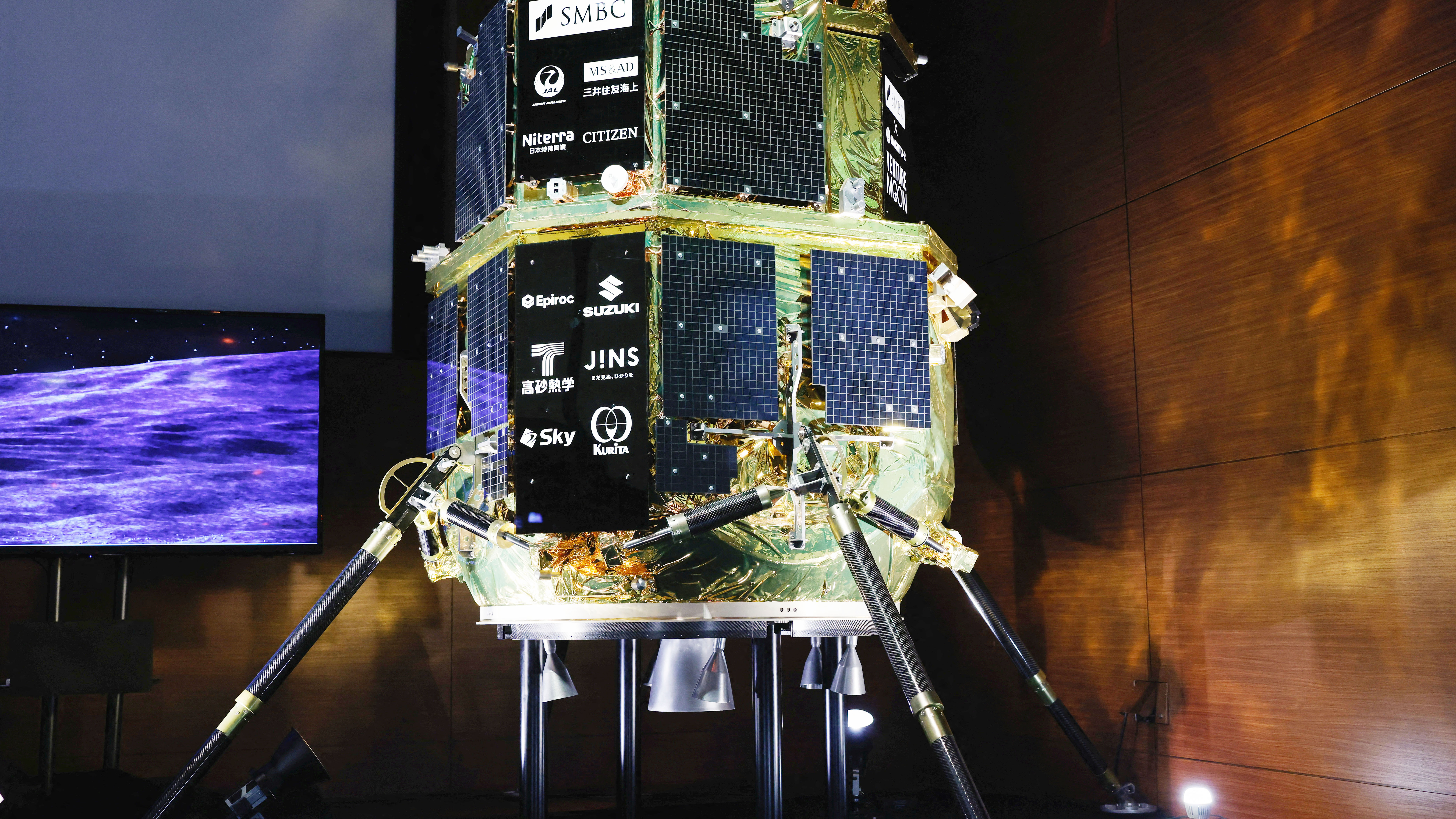 Japanese Company Ispace Blames Laser Tool for Moon Crash