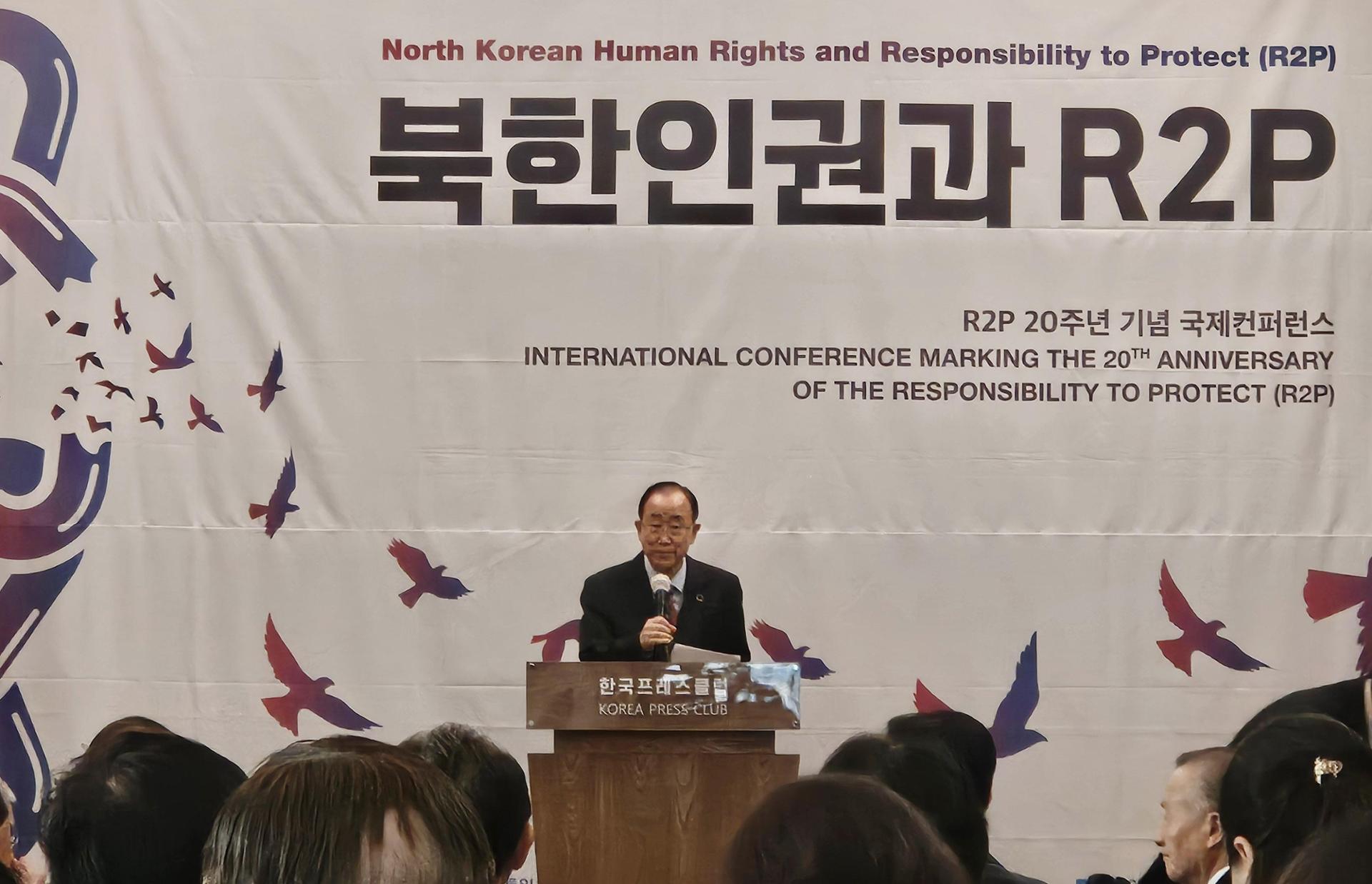 Ban Ki-moon Applauds South Korea's Co-Sponsorship of UN Resolution on North Korean Human Rights Amid Policy Shift
