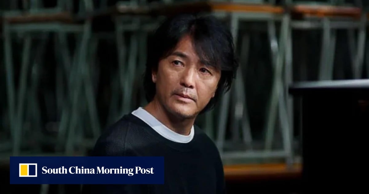 Ekin Cheng Cancels Tokyo Concert Amid Rising China-Japan Tensions: Cantopop Star's Show Called Off Due to 'Force Majeure'