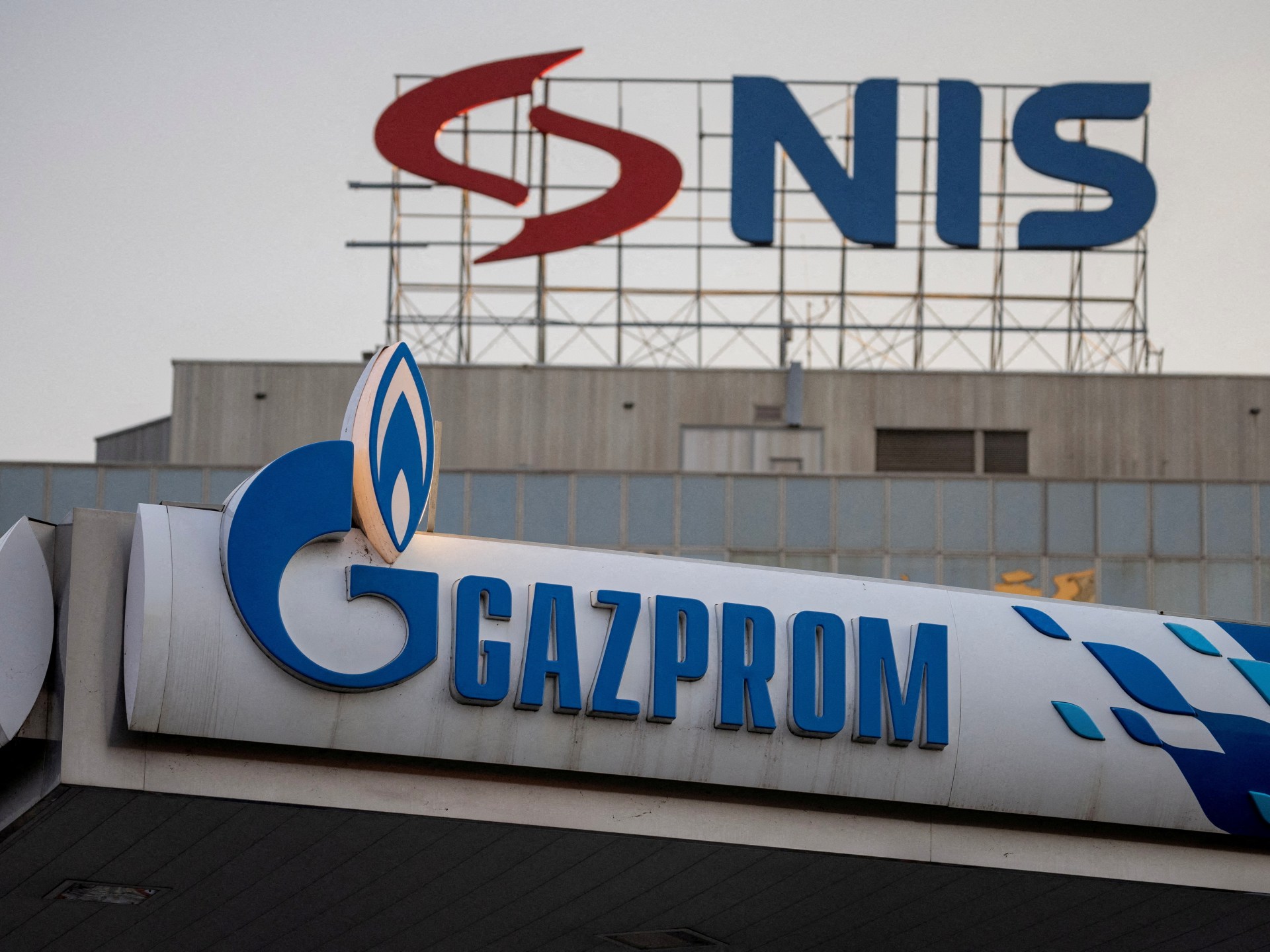 Serbia's Oil Refinery Shutdown Looms as US Sanctions on Russian-Owned NIS Bite Amid Ukraine War Fallout