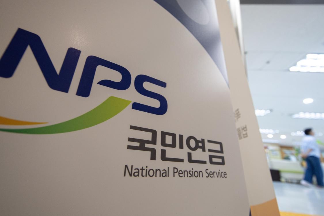 South Korean Salaried Workers Voice Dismay as Welfare Benefits Surpass Mandatory Pension Payouts