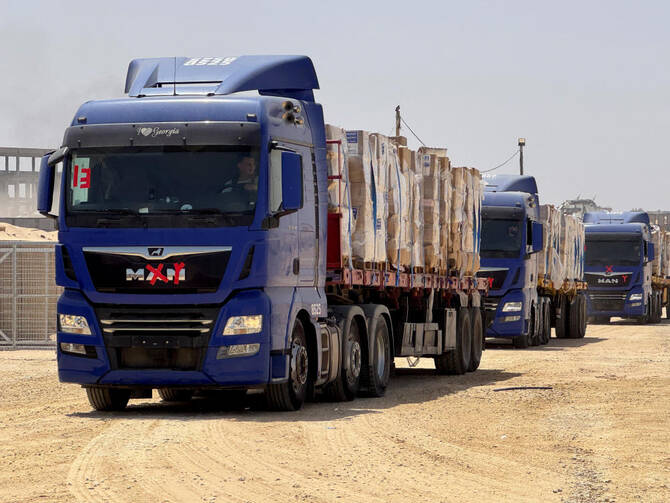 US-Backed Aid Group Operations in Gaza Spark Palestinian Concerns