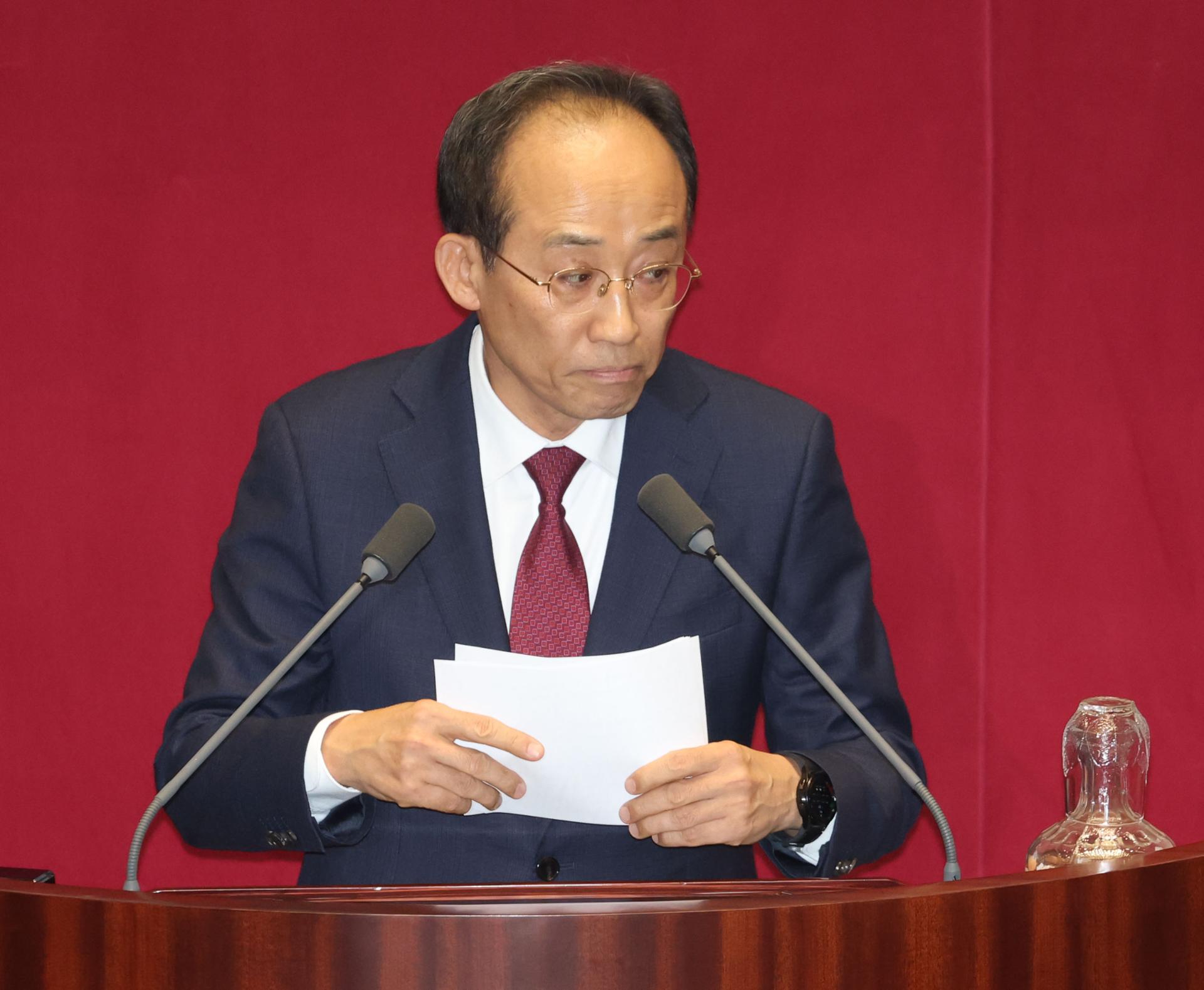 South Korea's National Assembly Approves Arrest Motion for PPP Lawmaker Choo Kyung-ho Amid Martial Law Obstruction Allegations