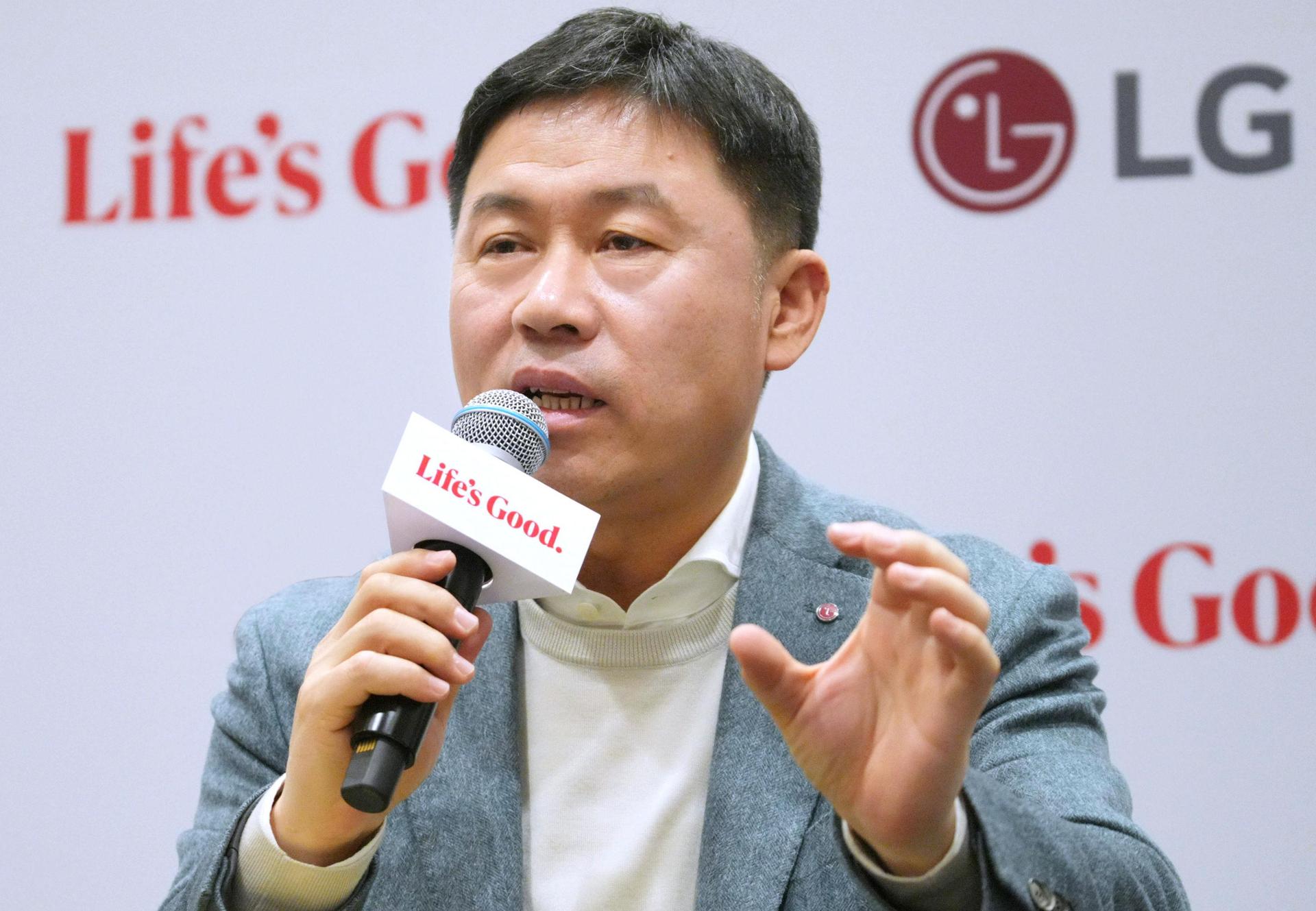 LG Electronics & LG Chem Appoint New CEOs: Lyu Jae-cheol and Kim Dong-choon Lead Strategic Growth & Portfolio Shifts
