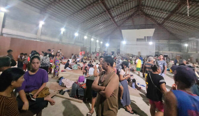 6.1 Magnitude Earthquake Strikes Southern Philippines: Second Quake This Week