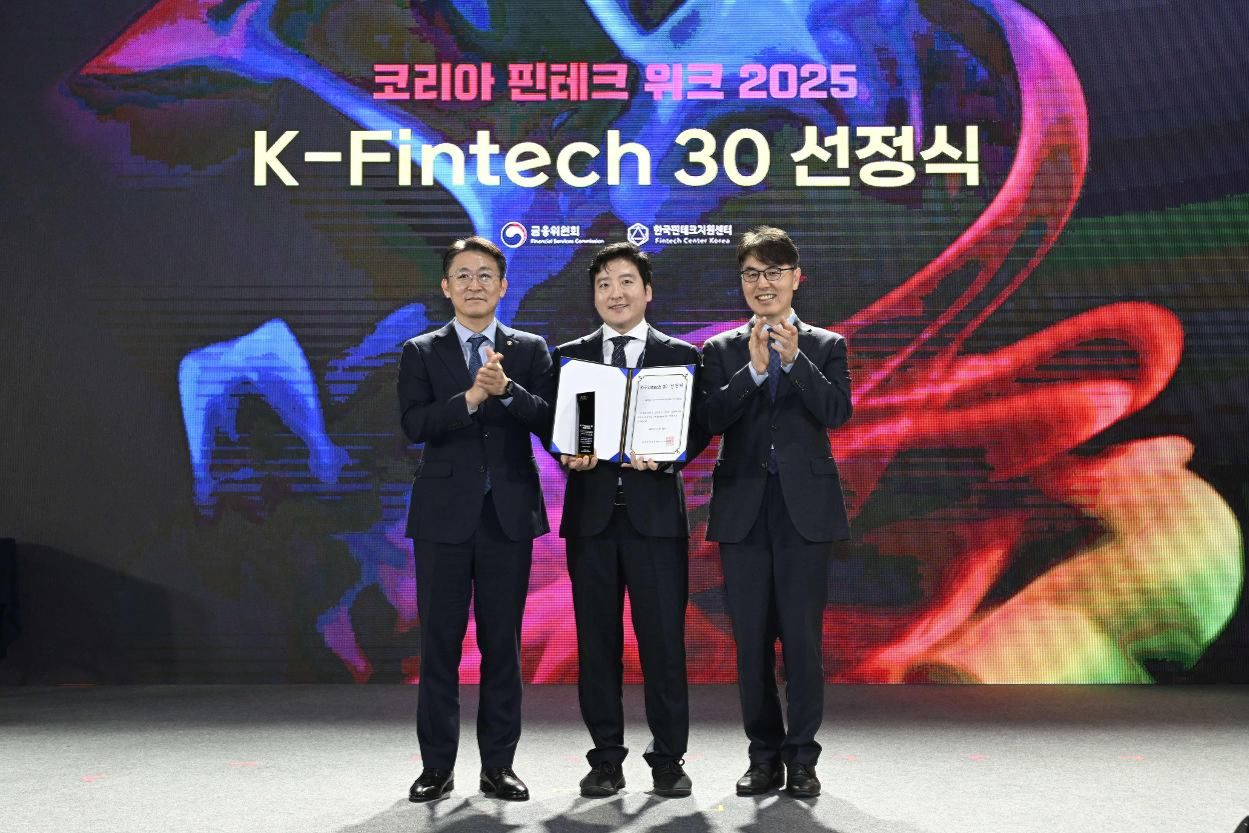 Hirediversity Joins K-Fintech 30: Revolutionizing Financial Services for Foreign Residents in Korea, Backed by FSC