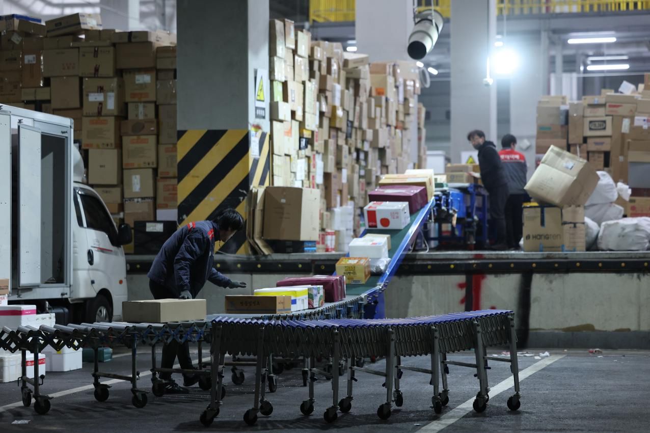 Overnight Delivery Ban Sparks Outcry in South Korea: Working Parents & Businesses Challenge DPK Plan