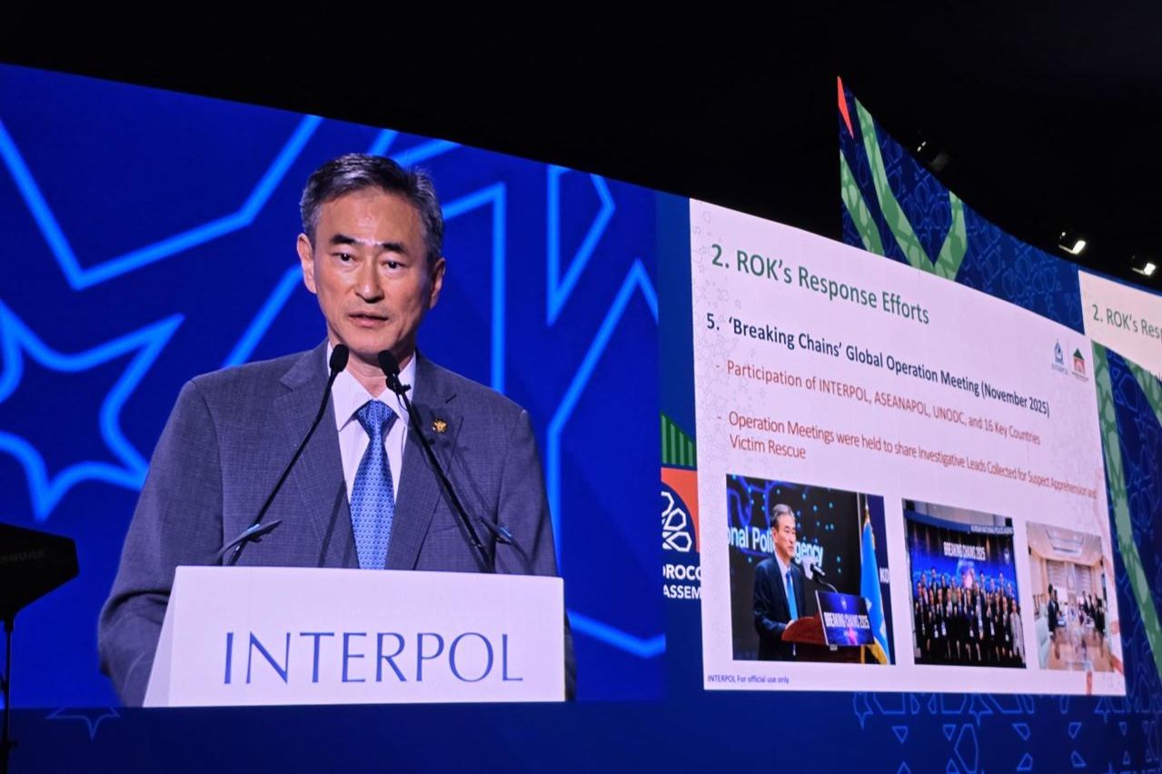 Korea Spearheads Global Crackdown on Transnational Scam Hubs with Interpol's Unanimous Backing