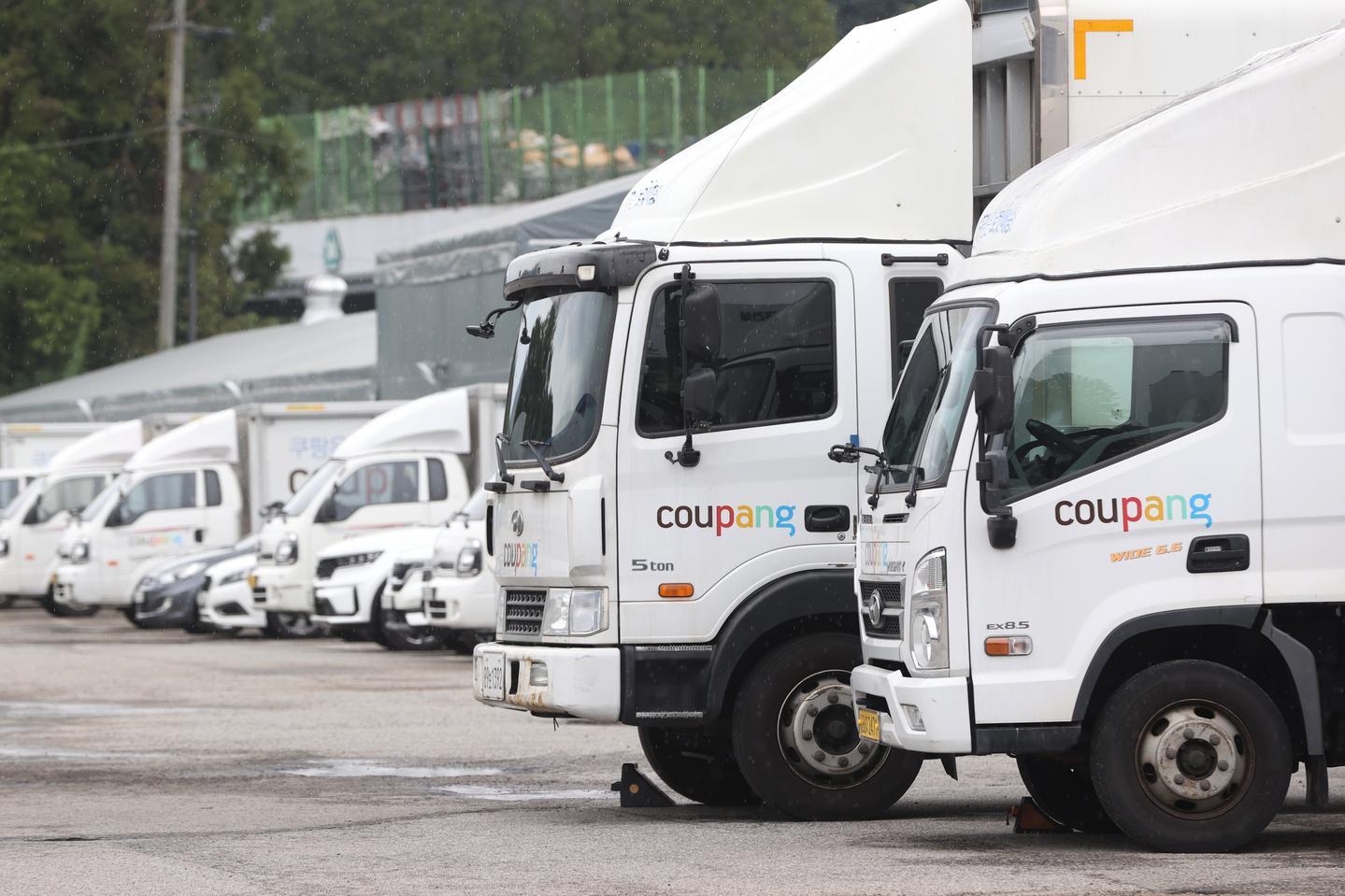 Coupang Data Breach: 33.7 Million Customer Accounts Exposed in Massive Leak, Personal Information Compromised