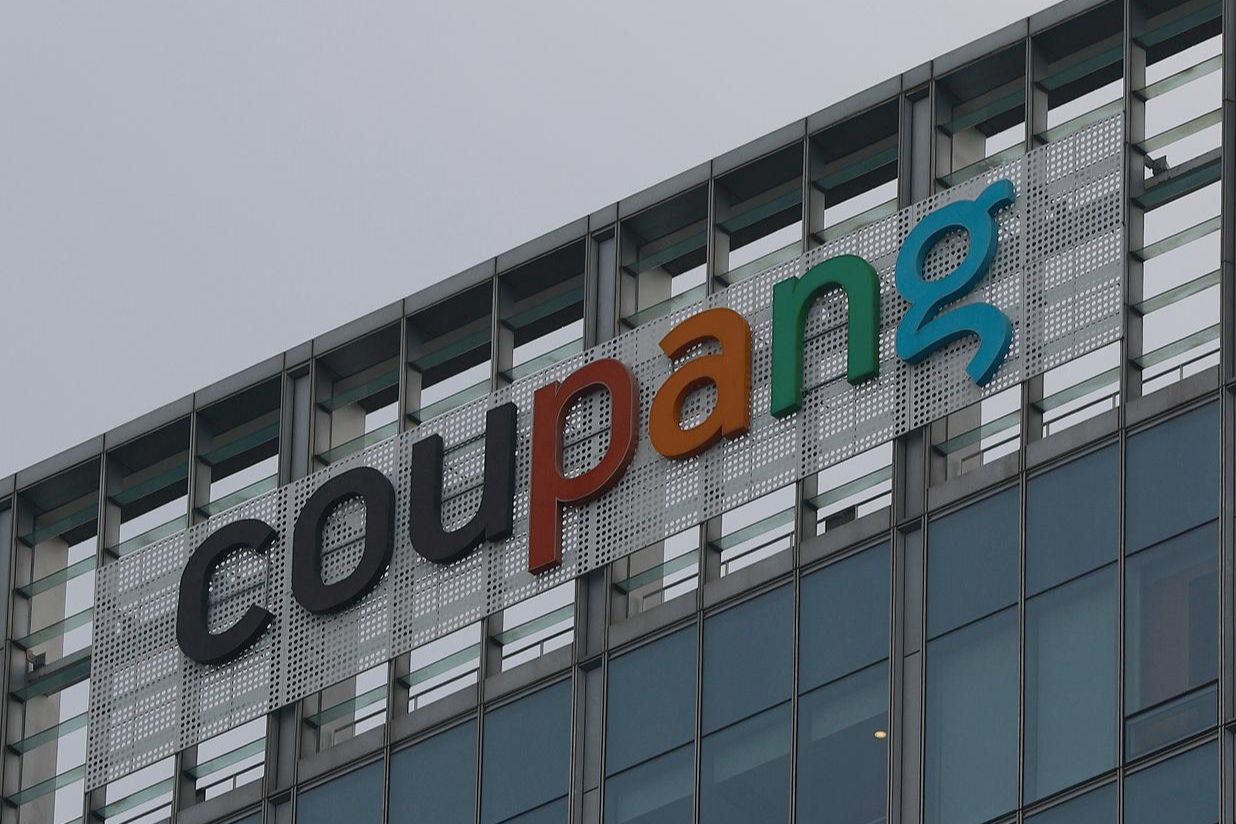 Coupang Data Breach Hits 34M Koreans: Cybersecurity Weakness & Potential State-Sponsored Attacks Raise Alarm