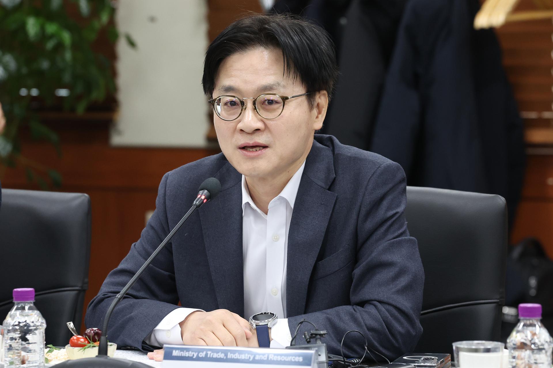 Iran Crisis Impact on Korea's Oil Supplies