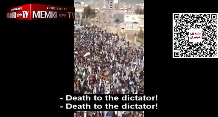Woman Who Lit Cigarette With Burning Khamenei Photo Reacts to His Death