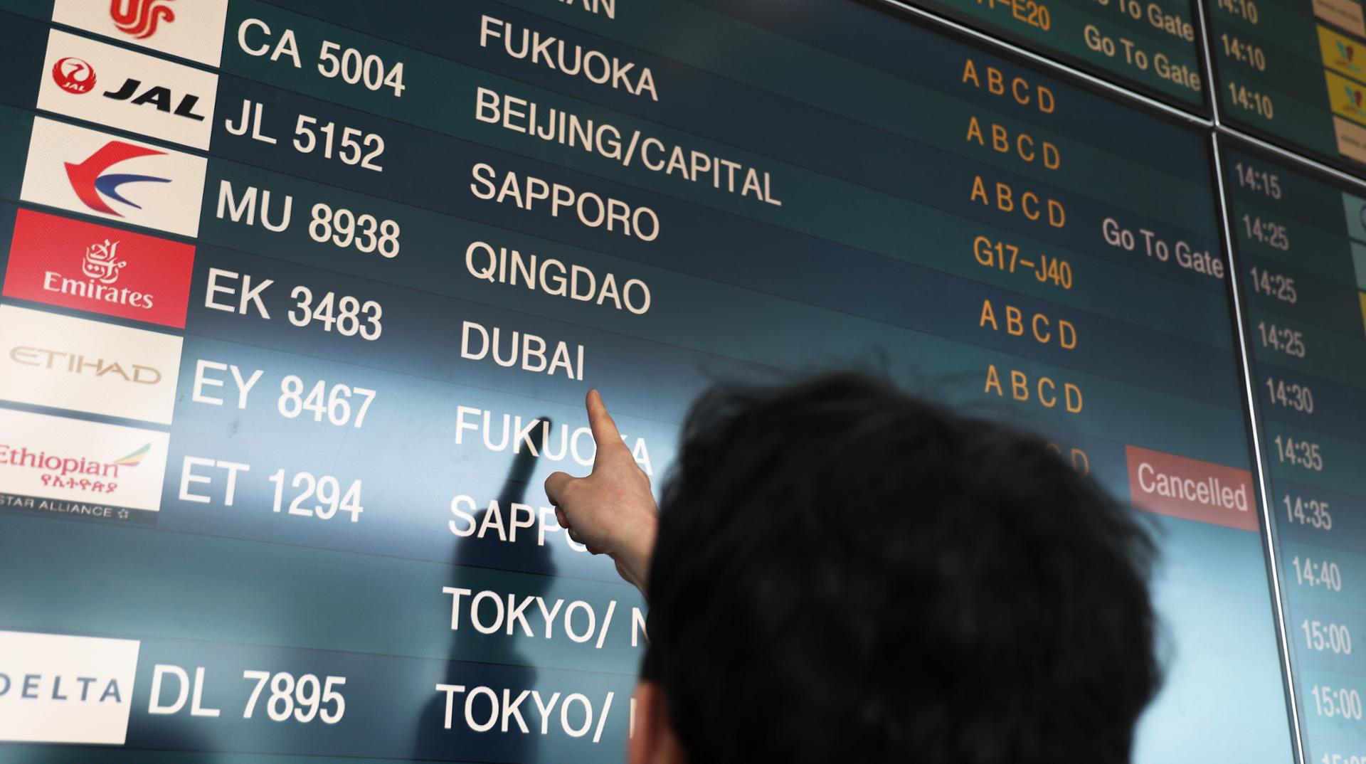 Korean companies enhance safety measures amid Iran conflict