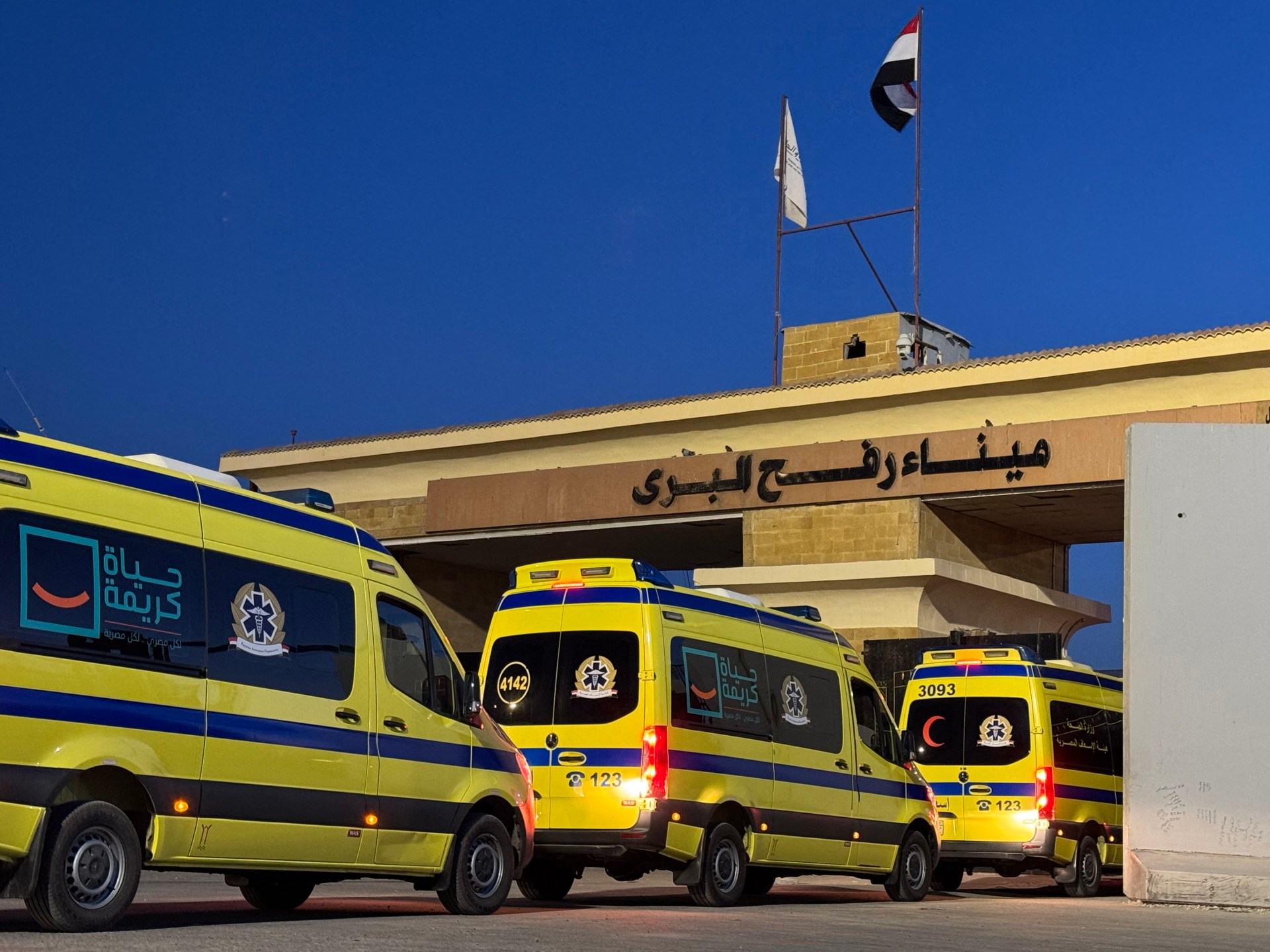 Israel closes Rafah crossing amid Iran attacks
