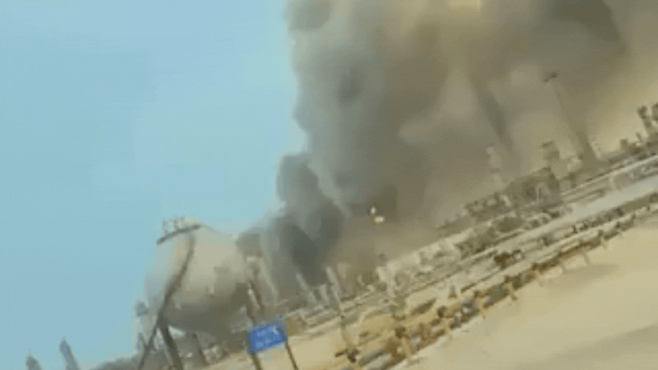 Saudi Aramco Oil Refinery Hit by Drone from Iran