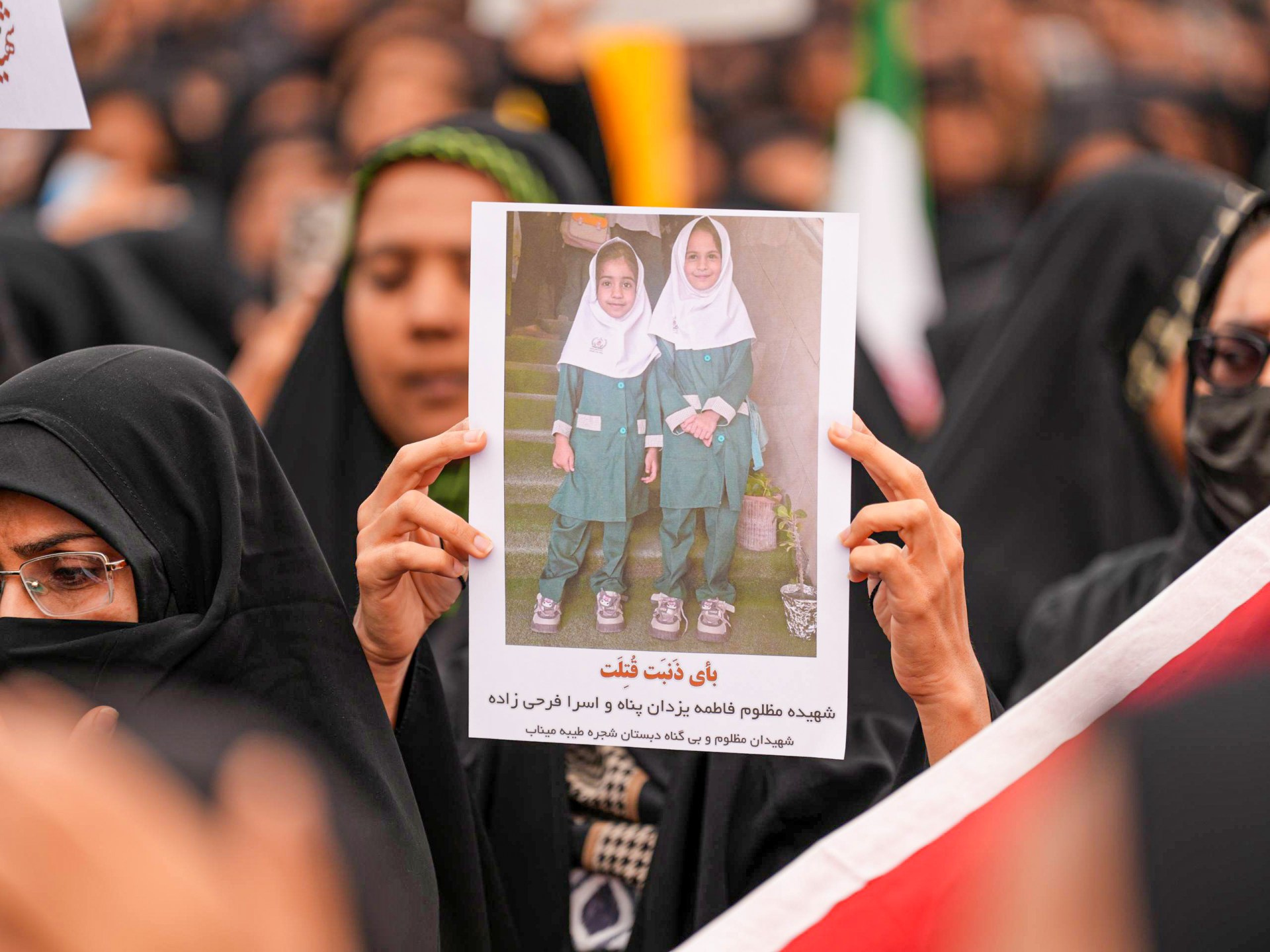 Iran holds mass funeral for girls killed in US-Israel school attack