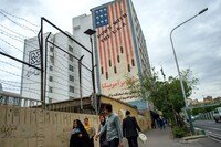 U.S. Capitol Security Heightened Due to Iran Conflict