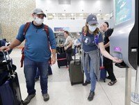 State Dept scrambles to aid Americans amid attacks and airport closures