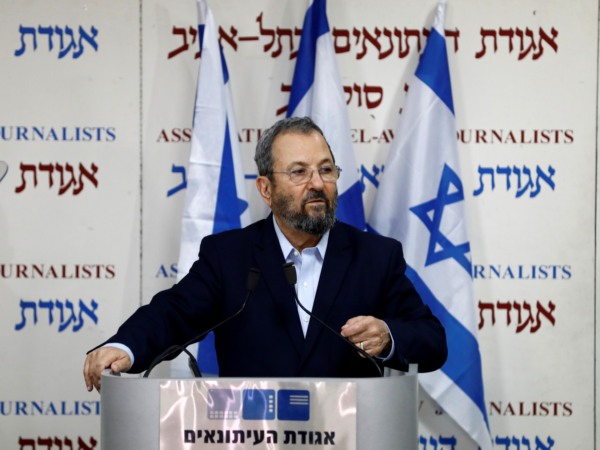 Barak-Epstein Audio Reveals Israel's Demographic Control