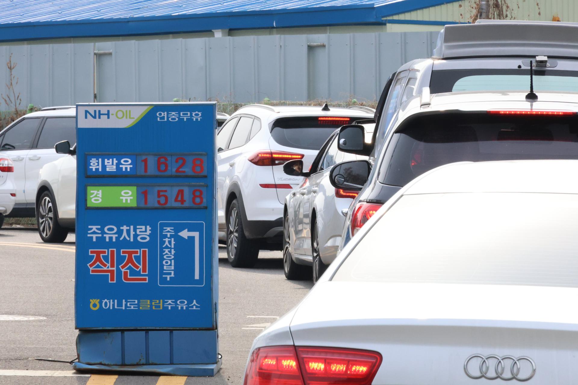 Antitrust regulator inspects gas stations for price gouging amid Iran conflict