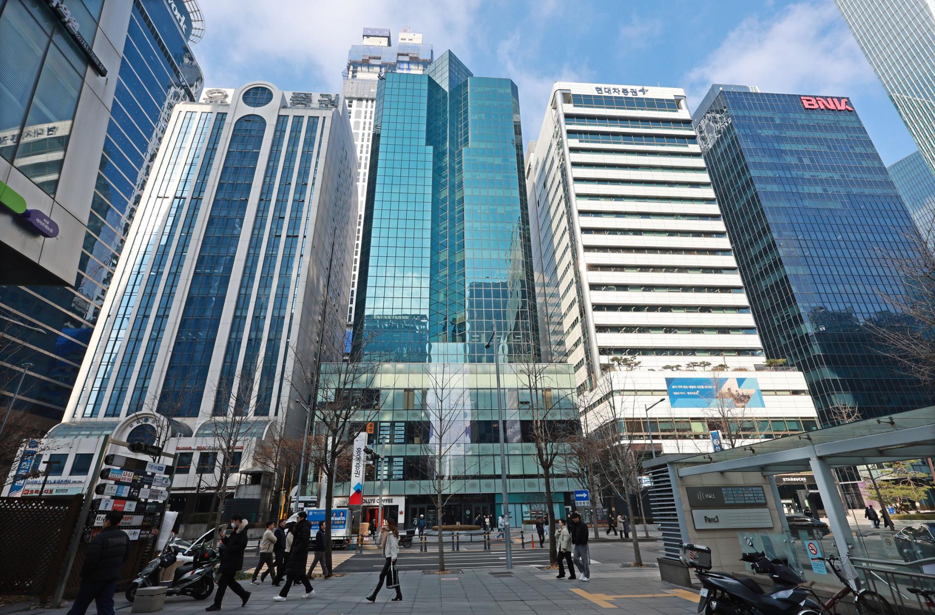 Market Turbulence Causes Trading App Glitches in Seoul