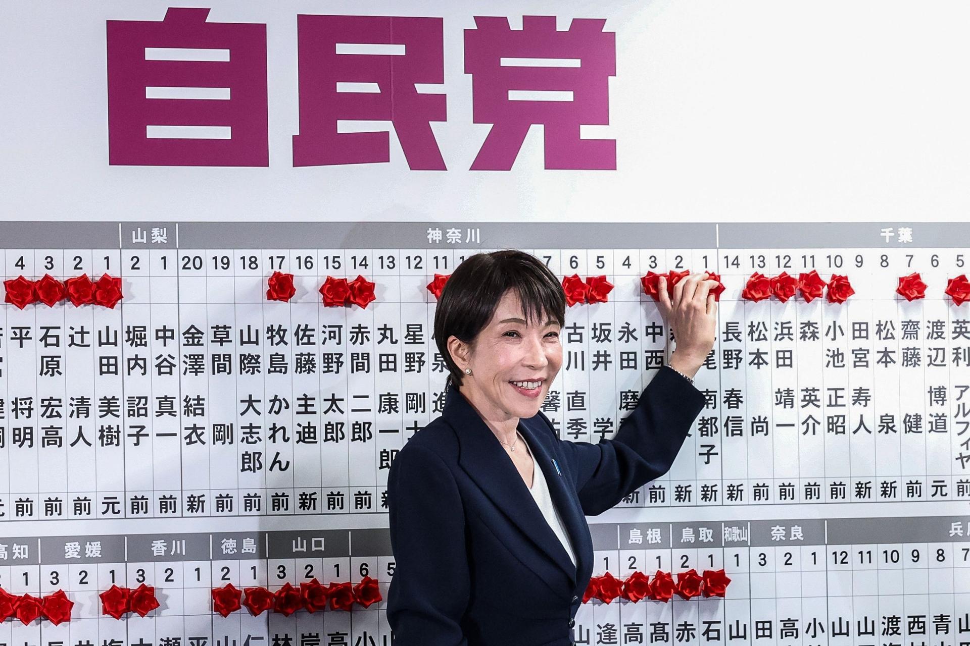 Korea's Diplomatic Balancing Act After Japan's LDP Victory