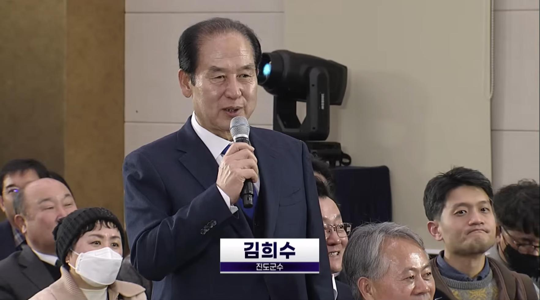 Korean Province Apologizes to Vietnam Over Controversial Remarks