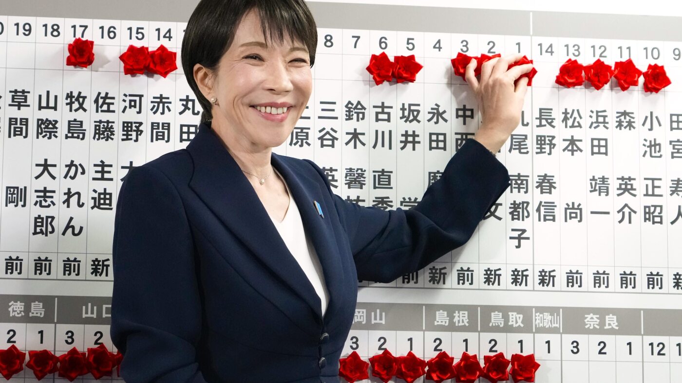 Japan's LDP Secures Historic Majority in Snap Elections