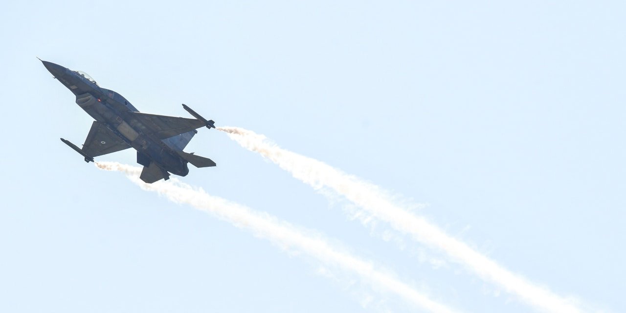 U.S. Plane Crash in Iraq Kills Four