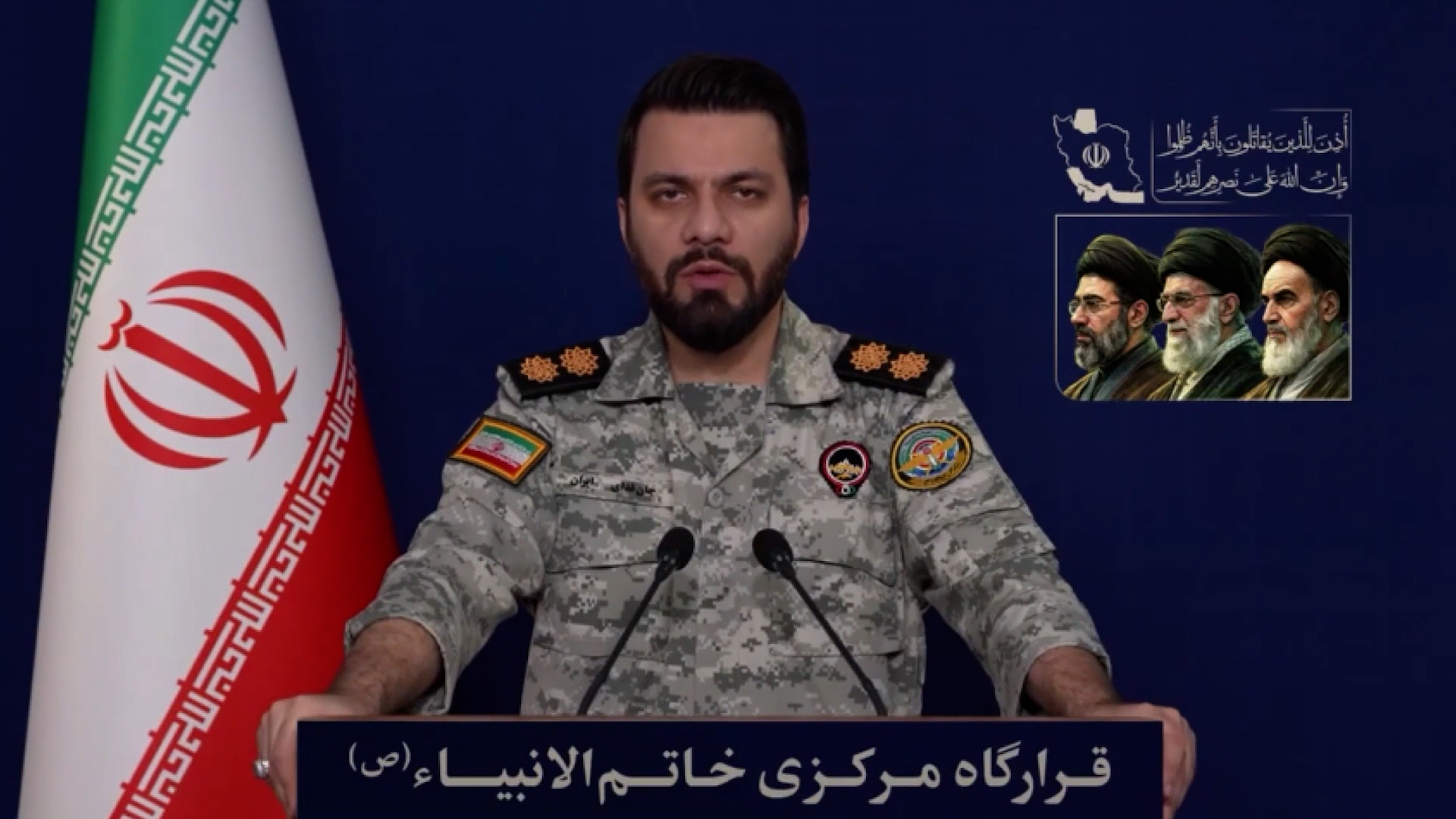 Iran Claims US and Israel Using Copycat 'Lucas' Drones