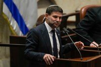 Israel's Controversial West Bank Land Registration to Begin
